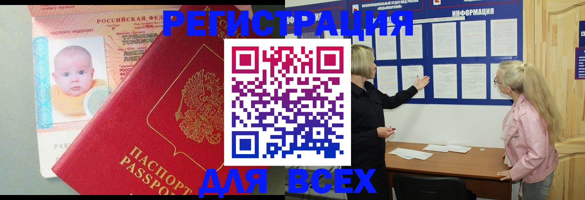 форма 3 в Талице