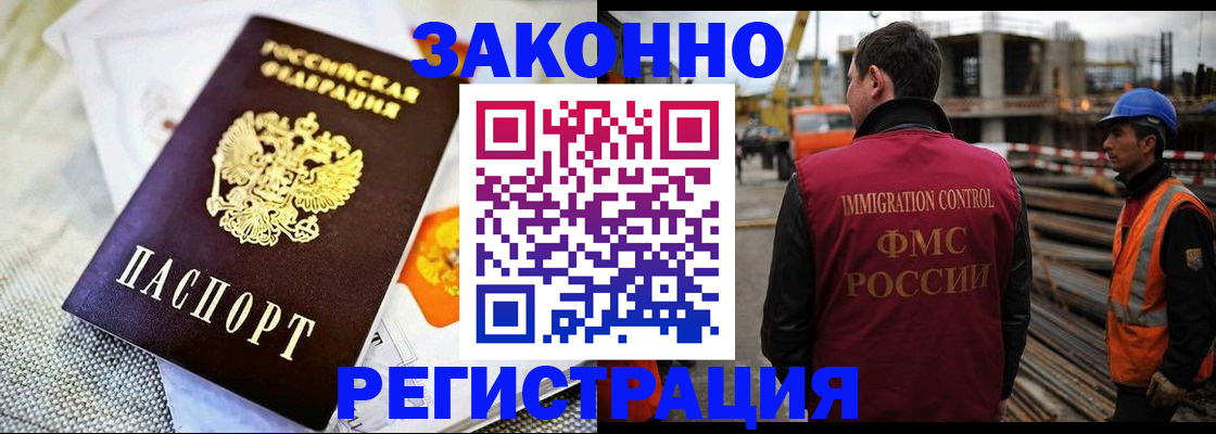 пропишу в квартире в Талице